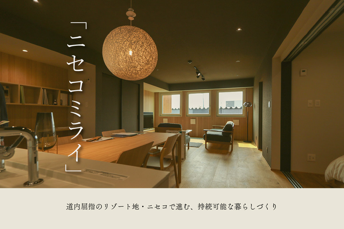 0703_アートボード-1-1.jpg