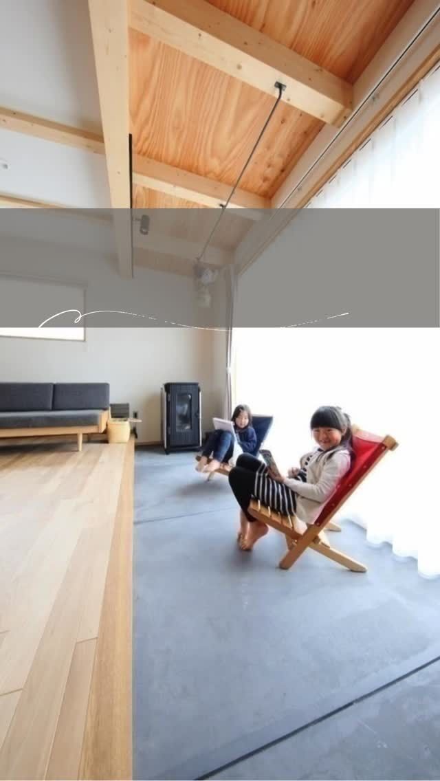 東京から北海道小樽に移住　子育て環境を重視したUターン移住
@hokushin_k 

東京で暮らしていたご夫婦が、移住を決めたきっかけは東日本大震災でした。
子育て環境への不安から、地元・北海道へ。
仕事を変え、新しい土地での暮らしをスタート。
選んだのは、小樽の朝里エリア。自然が身近にありながら、通勤もしやすい環境。そして、海を一望できる場所でした。
住まいは、仕切りを少なくした開放的な間取り。キッチンから子どもたちの様子を見守りながら、家族が自然と集まる空間に。
玄関を開けると広がる木の香り。お気に入りの土間では、光の中でゆったりと過ごす時間。
キャンプ用品もすぐ取り出せる収納で、“好きなことを楽しむ暮らし”も実現しました。
移住は、ただ住む場所を変えることではなく、暮らし方そのものを見直すきっかけ。
👉 北海道での移住・家づくり情報はプロフィールから

┈┈┈┈┈┈┈┈┈┈┈┈┈┈┈
もっと移住事例を読みたい方は↓↓↓

📣Webサイト『北海道に移住して家を建てる｜iezoom移住版』は @iezoom_ijuのプロフィール欄URLからご覧ください

【移住ストーリー】からご覧いただけます。
┈┈┈┈┈┈┈┈┈┈┈┈┈┈┈
#iezoom
#いえズーム移住版
#小樽市
#丸三ホクシン建設
#北海道移住